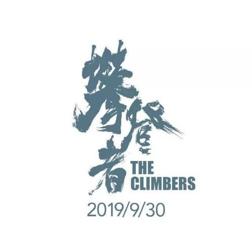柏林欧洲传媒毕业证院传媒毕业证